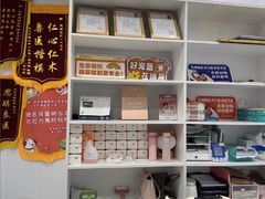 -思琪宠物医院(昆山花桥店)
