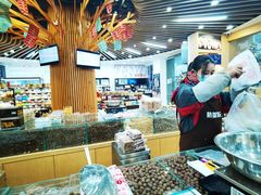 -周记炒货·山核桃·甘栗(武林店)