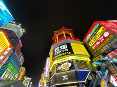 -黄兴南路步行商业街