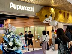 -帕帕拉兹宠物(亚洲旗舰店)