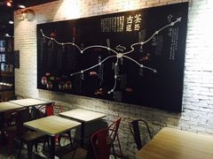 -云味馆·云南菜·云南米线(景田店)