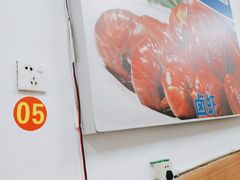 -专业跳跳蛙·彭彭老铺(步行街店)