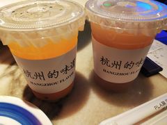 -桂满陇·景观餐厅(新世界店)