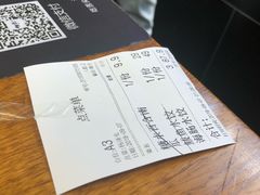 账单-必点海鲜·鲅鱼水饺(鞍山西道店)