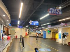-世界之窗阿尔卑斯冰雪世界