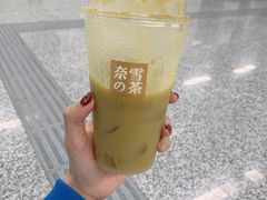 -奈雪的茶(湖滨银泰in77C区PRO店)