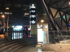 -金鹰超市(国际购物中心新街口店)