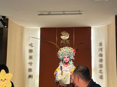 -阿五黄河大鲤鱼(英协路店)