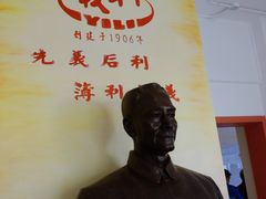 -百年义利(北兴路店)