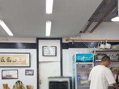 -万三面馆(青龙正街太古里店)