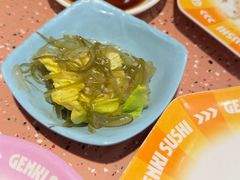 -元气寿司(东方宝泰店)