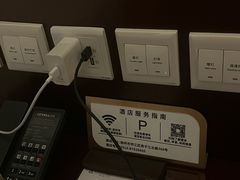 -扬州中集格兰云天大酒店