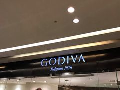 -GODIVA(万象城店)