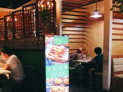 -和庆斋羊蝎子火锅·碳缸烧烤(顺义旗舰店)