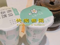 -卯时·龙光雅宴·精致锡帮菜(惠山古镇店)