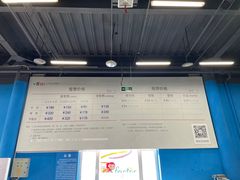 -北京西山滑雪场