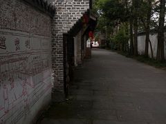 -成都川菜博物馆