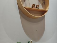 -蘇河湾·新鲁菜·泰山宴老店