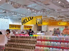 -KKV(深圳宏发大仟里店)