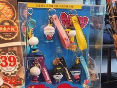 -达美乐比萨(西客站北店)