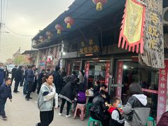 -吕家米皮