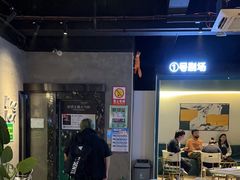 -棂笼·深度沉浸密室(武汉旗舰店)