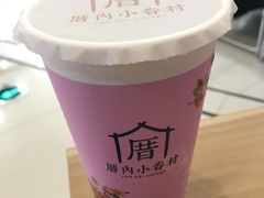 -厝内小眷村(吴江万宝店)