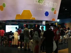 -中国杭州低碳科技馆