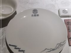 -古越舫·精品杭帮菜(商都路店)