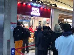 -551蓬莱(JR京都駅店)