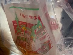 -1973继光香香鸡(金桥国际店)