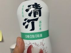 -将太无二·北美传奇寿司(瑞士公寓店)