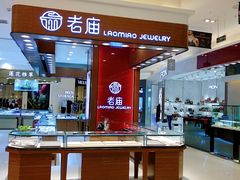 -国商百货(卫星广场店)