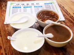 -沙湾姜埋奶(兴新包店)