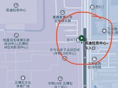 -华熙生物·润百颜ECM中心