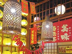 -玉川屋·深夜食堂居酒屋(柳巷店)