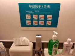 -纯粹医美