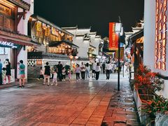 -大小河街