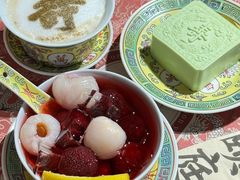 -宫事颐庭·老佛爷贵寿下午茶(颐和园店)