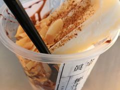 -眞宗·椰汁是大王(小娄巷店)