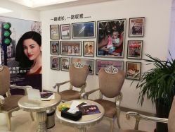 -伊美尔医疗美容医院