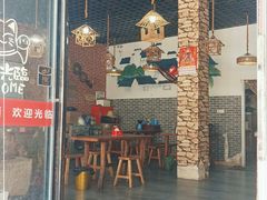 门面-冯记白土岗辣子鸡