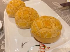 酥皮菠萝包-香云轩·顺德菜(香云纱园林酒店店)