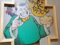 -陈傻子餐厅(世纪都会店)