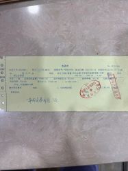 -重庆军科整形美容医院