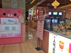-汤连得(长清路店)