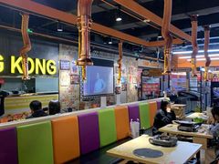 -韩国大金刚烤肉·料理(印象城店)