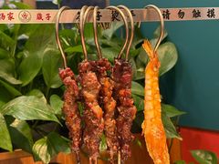 -杨家崴子碳缸烧烤(东三马路店)