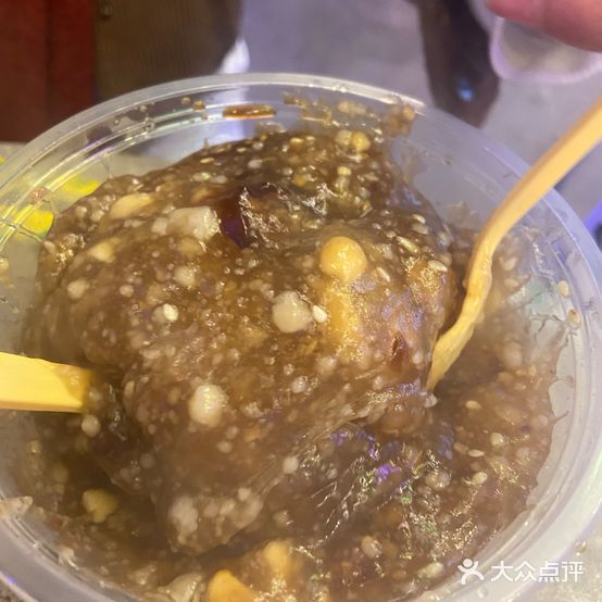 甜昕记青岩小吃