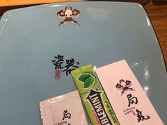 -局气烤鸭·北京菜(德云社店)